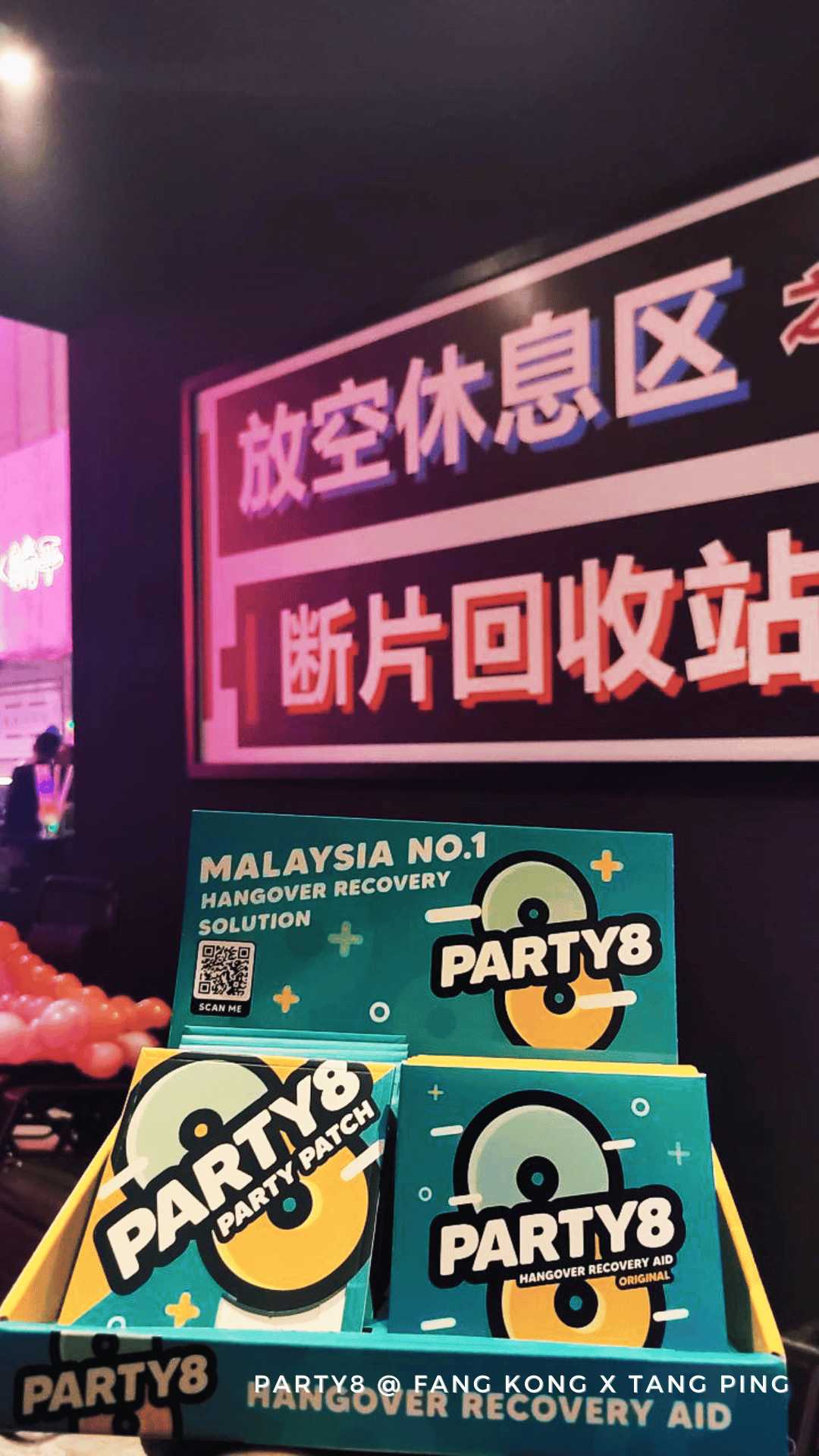 Party8 @ Fang Kong