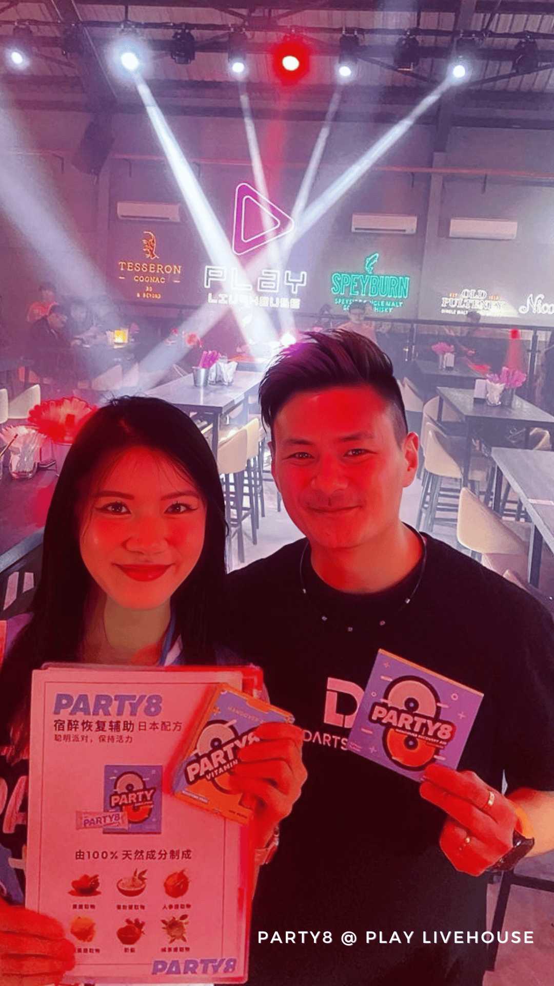 Party8 @ Play Livehouse