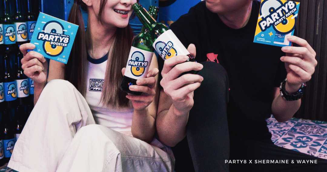 Party8 x shermaine & Wayne