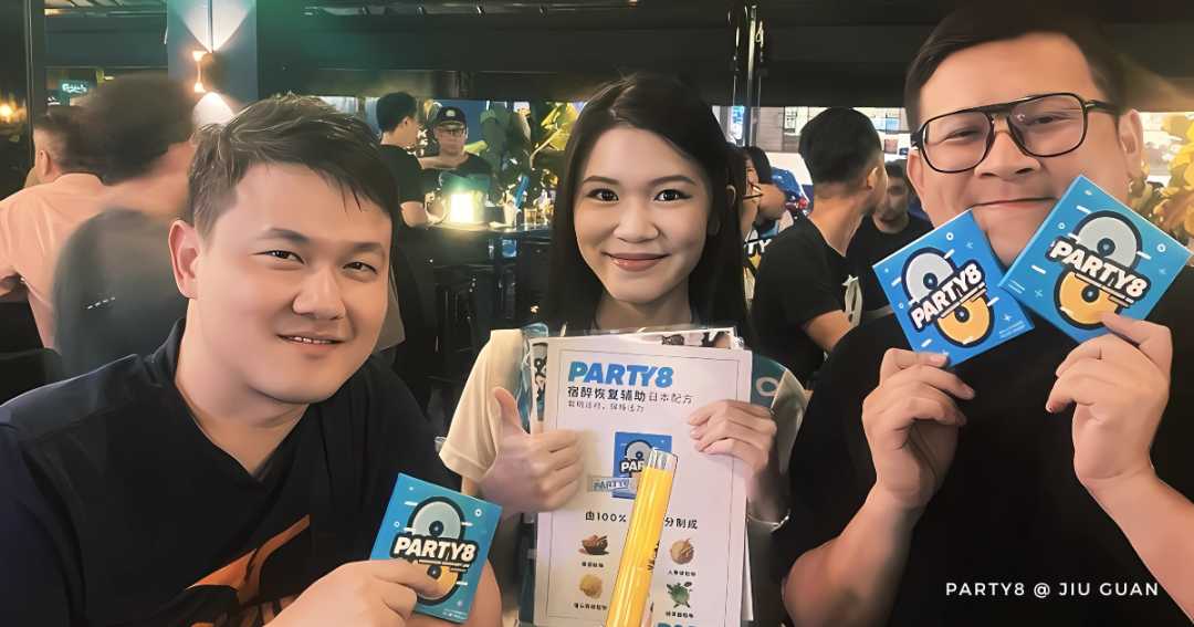 Party8 @ Jiu Guan