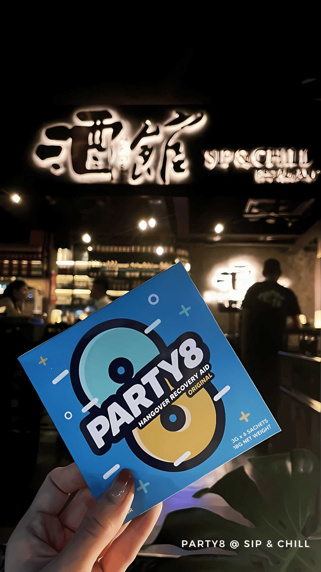 Party8 @ Sip & Chill