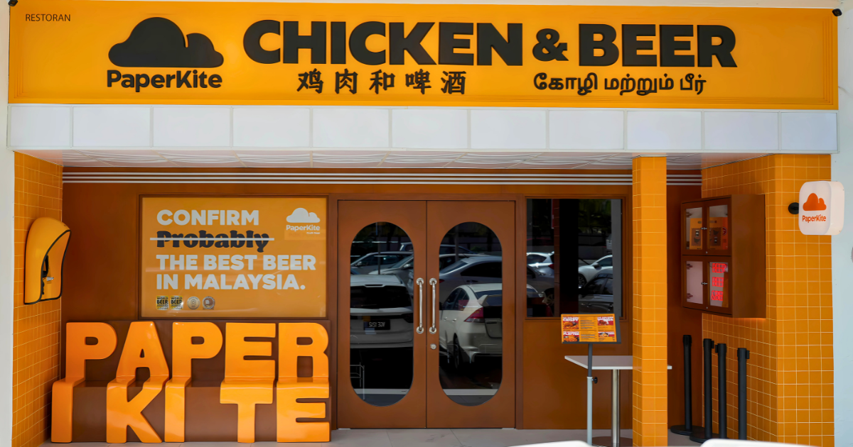 Chicken & Beer by Paperkite