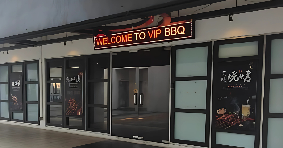 VIP BBQ Restaurant & Bar
